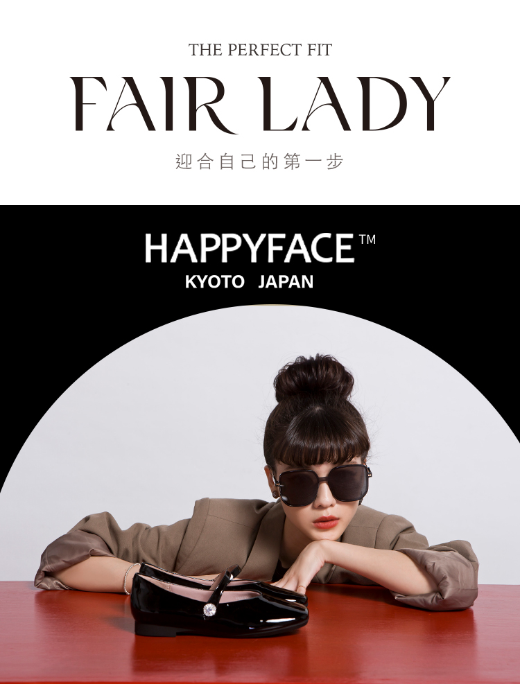 FAIR LADY 日本京都聯名 HAPPYFACE 復古鑽