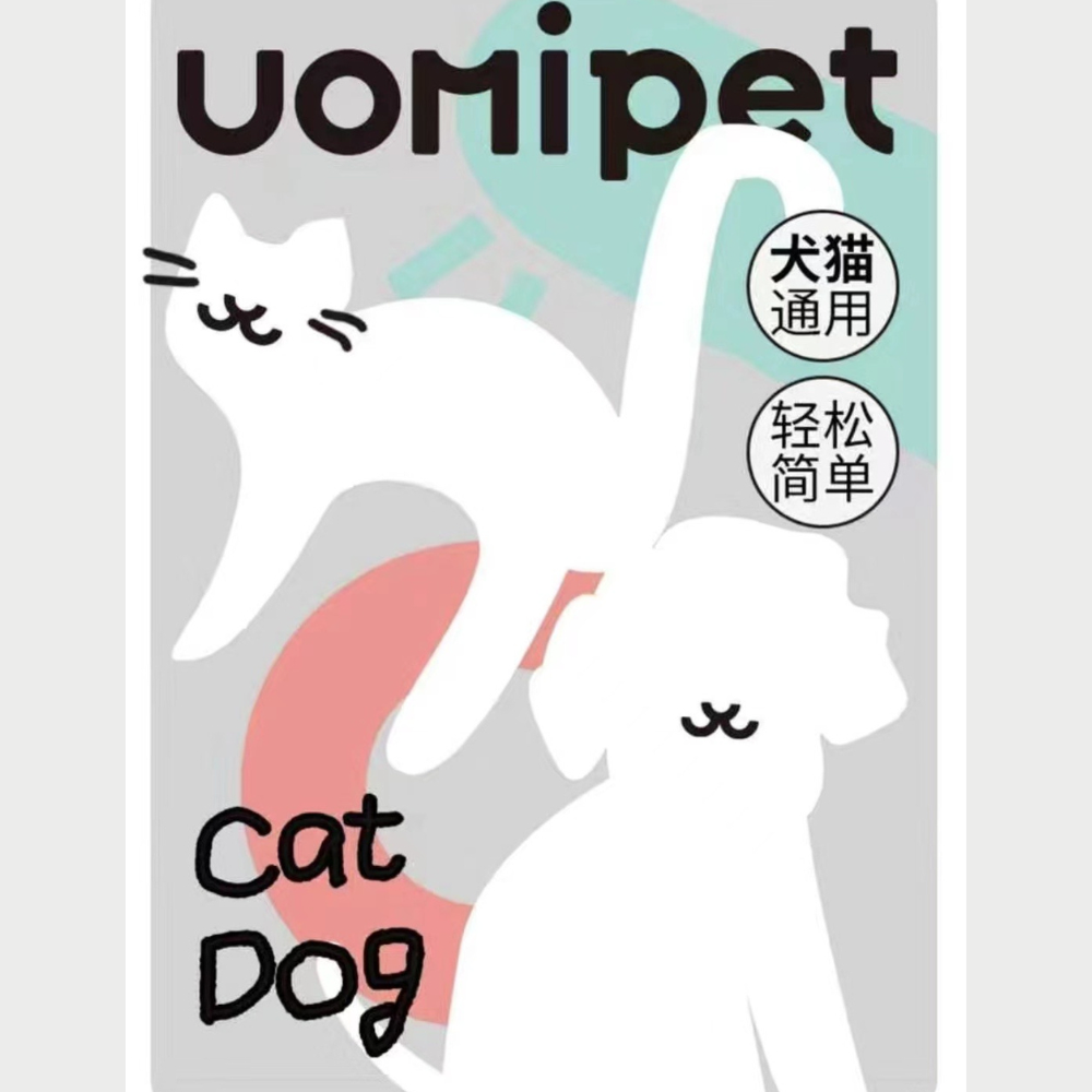 Pet Universe 多寵宇宙 日本UOMipet-口腔