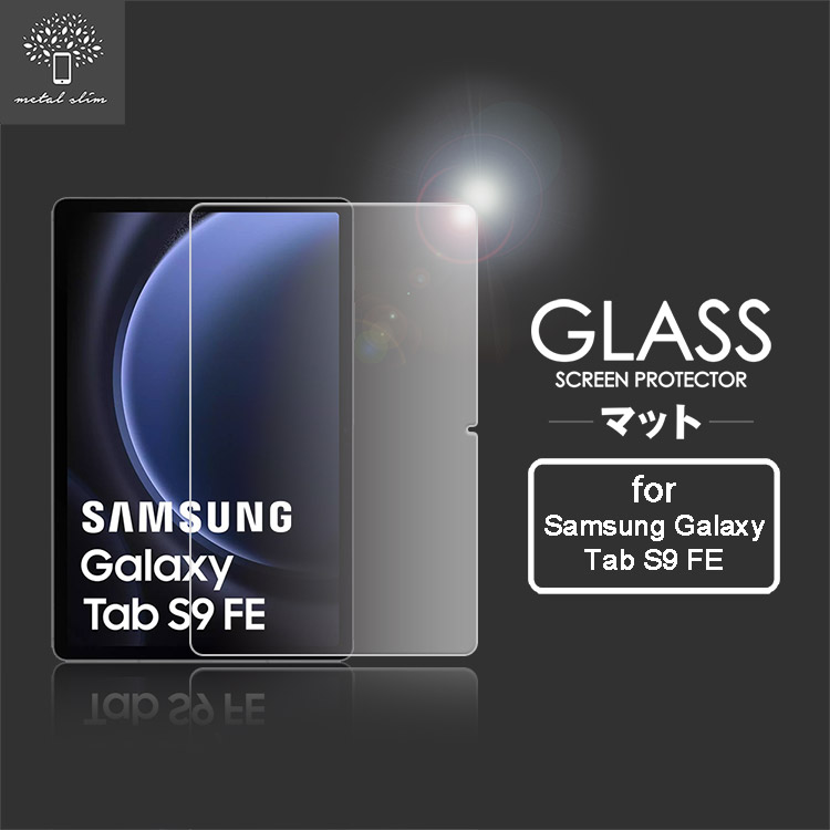 Metal-Slim Samsung Galaxy Tab 