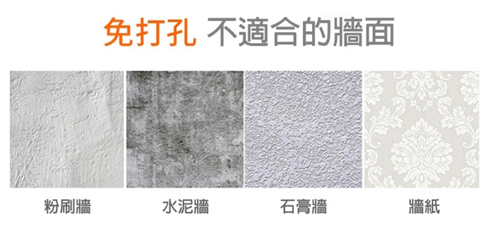 ç²å·ç åæå­ ä¸é©åççé¢ æ°´æ³¥ç ç³èç çç´ 