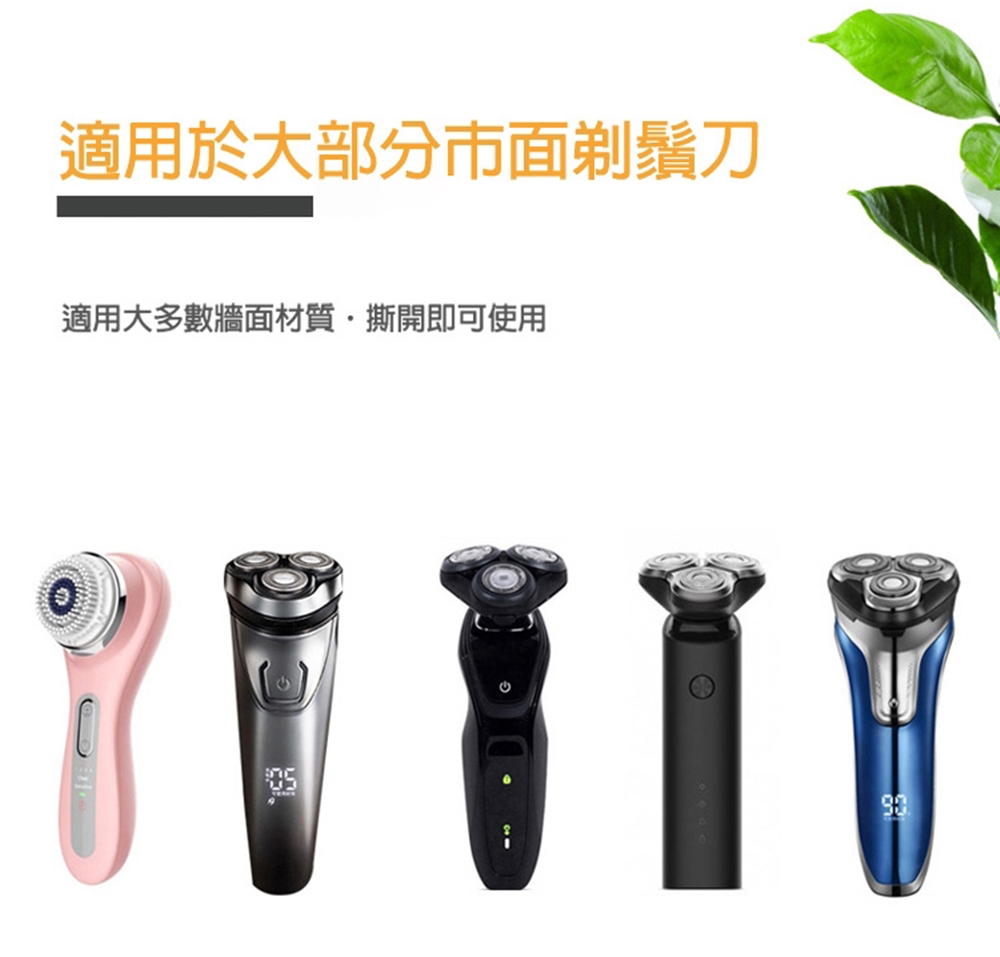 é©ç¨æ¼å¤§é¨åå¸é¢åé¬å é©ç¨å¤§å¤æ¸çé¢æè³ªæéå³å¯ä½¿ç¨ 