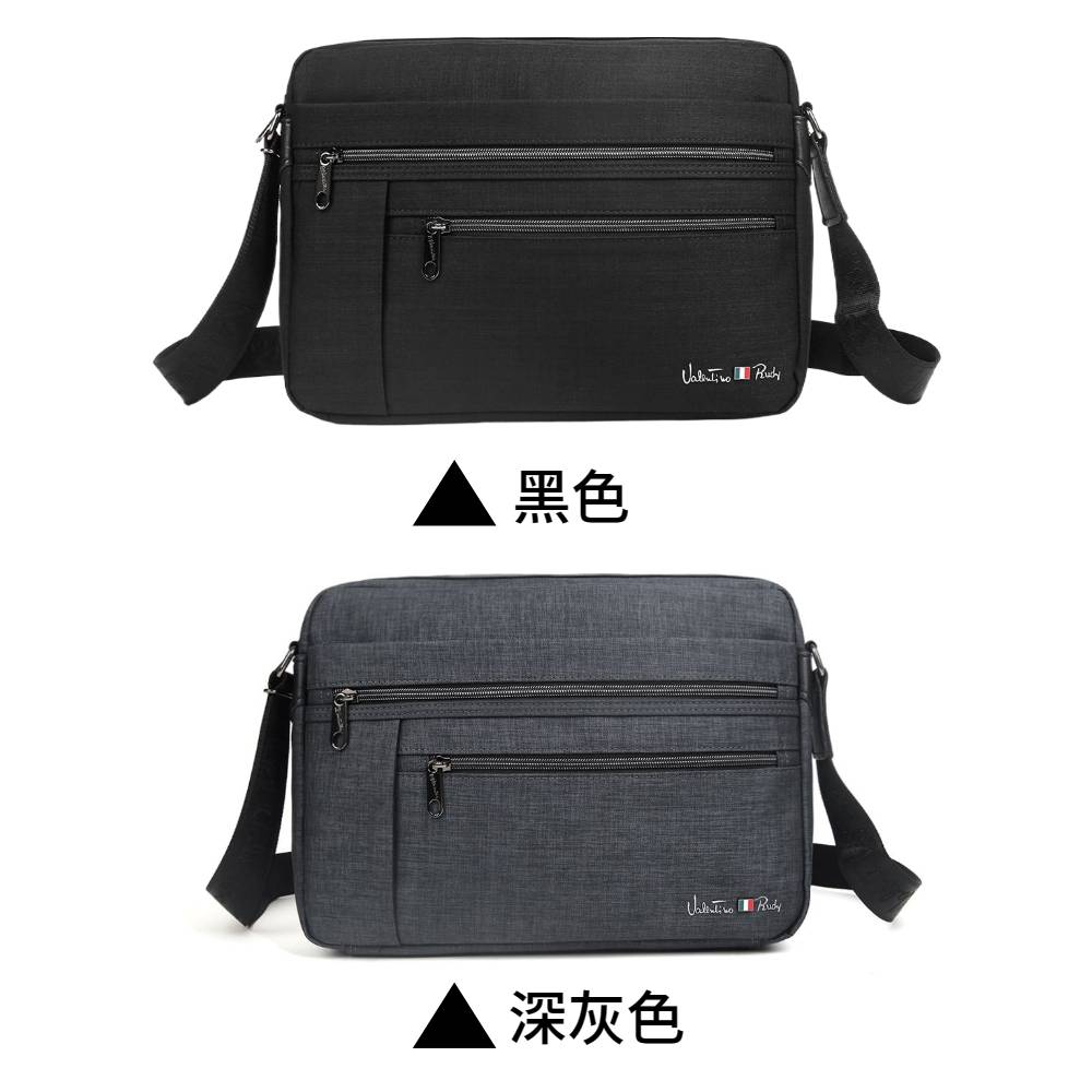 黑色 深灰色 