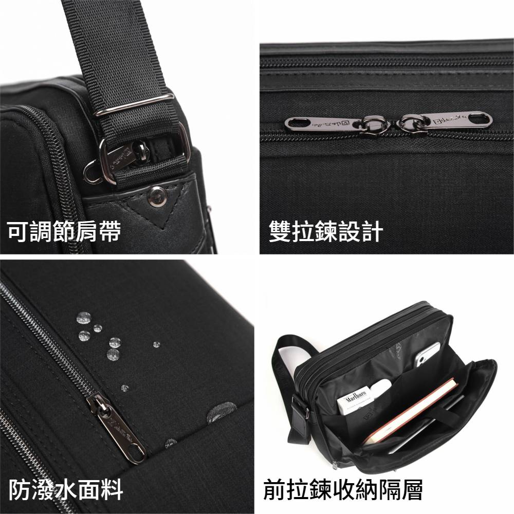 可調節肩帶 防潑水面料 雙拉鍊設計 前拉鍊收納隔層 