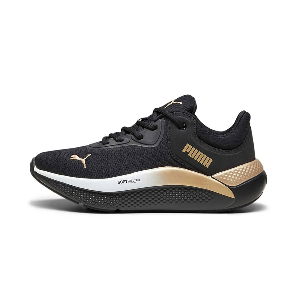 PUMA Softride Pro Molten Metal