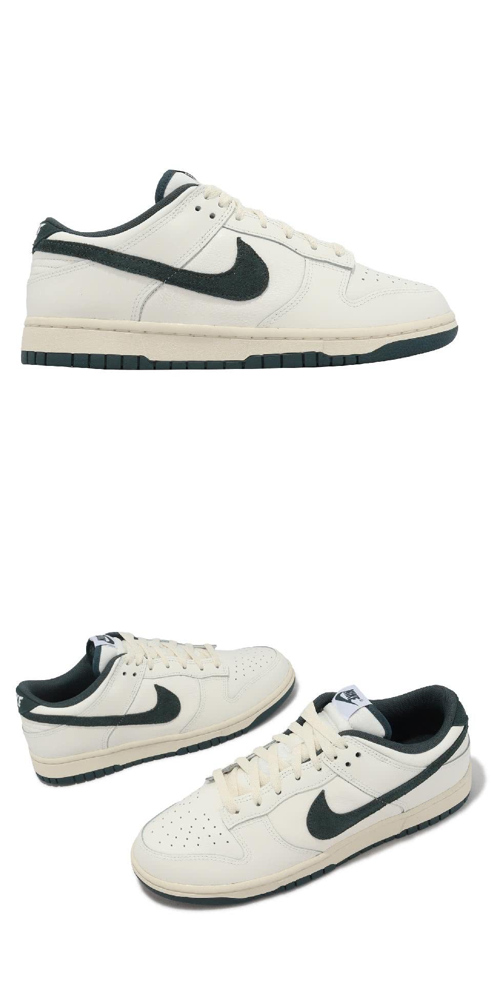 NIKE 耐吉 休閒鞋 Dunk Low Deep Jung