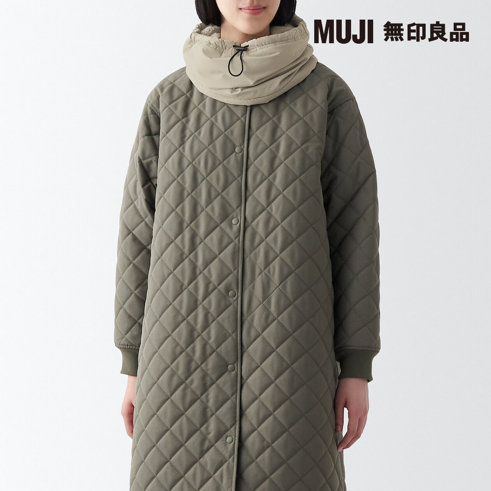 MUJI 無印良品 