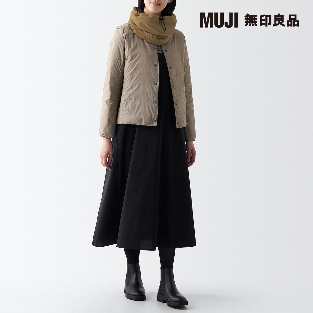 MUJI 無印良品 