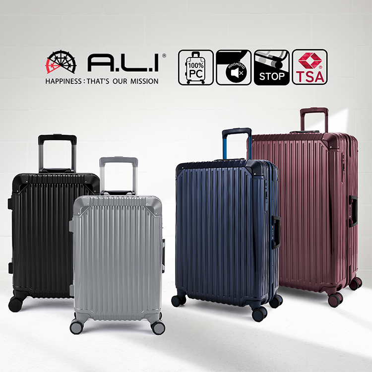 A.L.I 雙11限定優惠 28吋 鋁框行李箱 純PC行李箱