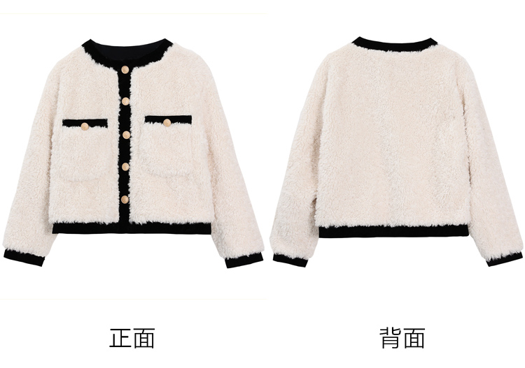 正面 背面 