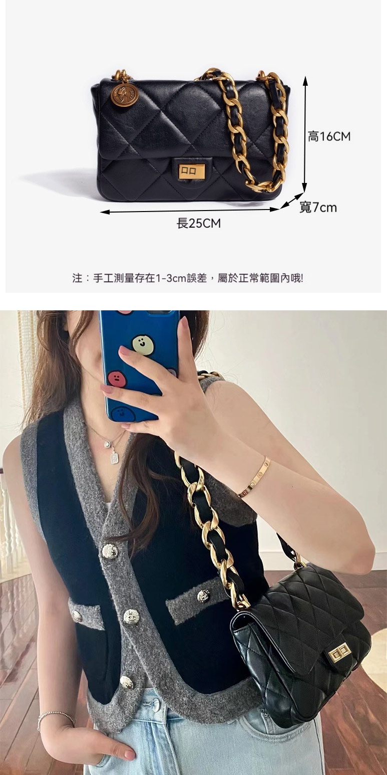 口口 長25CM 高16CM 寬7cm 注手工測量存在13cm誤差,屬於正常範圍內哦 