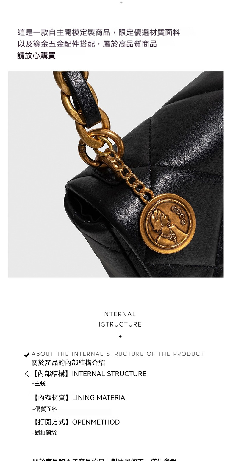 內部結構INTERNAL STRUCTURE
