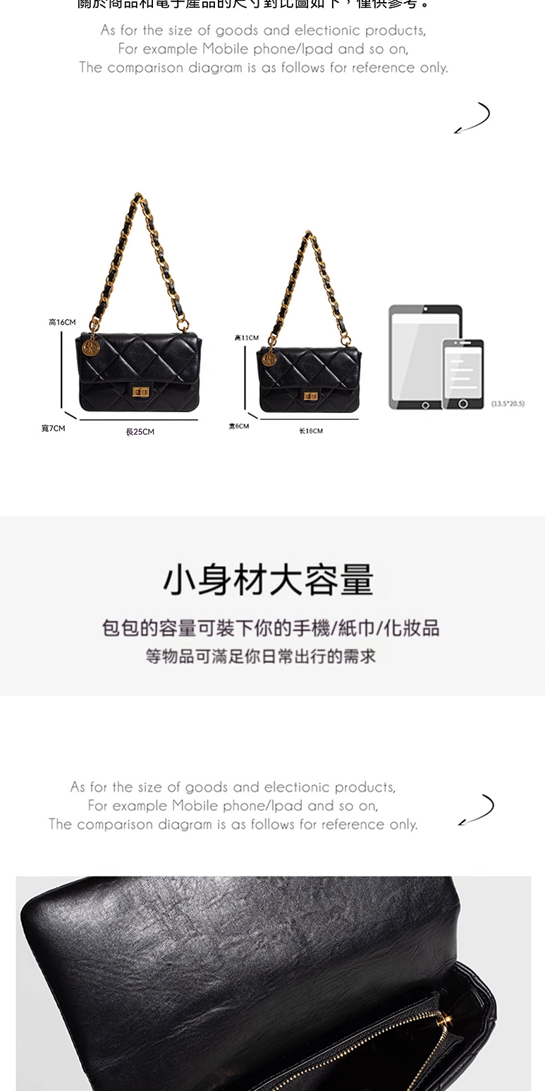關於問品和电丁座品的入门到比回如下,僅供爹方。