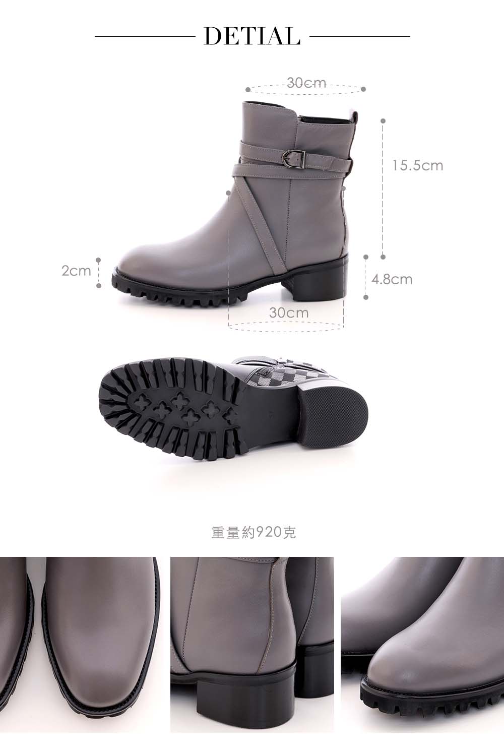 CUMAR 皮帶拼接平底短靴(深灰色) 推薦