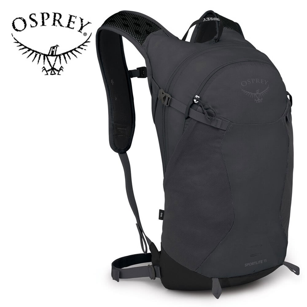 Osprey Sportlite 15 運動背包 15L 深