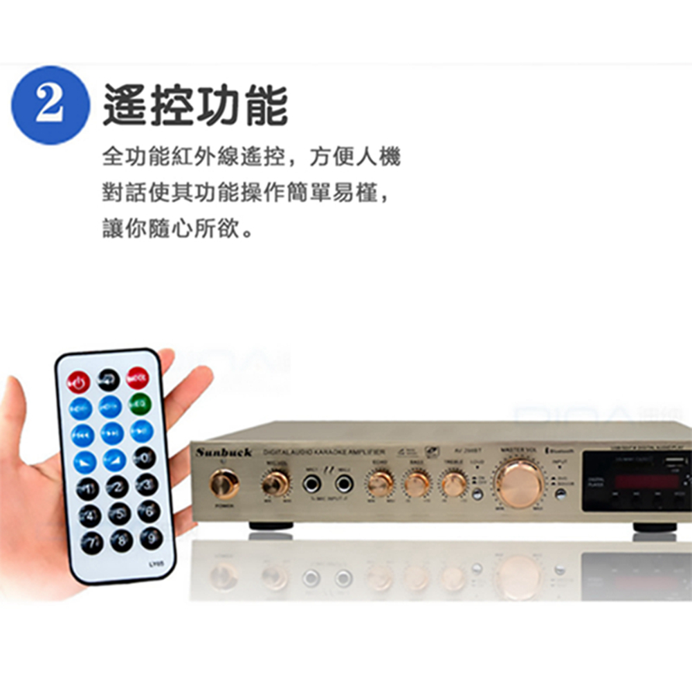 2遥控功能 全功能紅外線遙控,方便人機 對話使其功能操作簡單易槿, 讓你隨心所欲。 