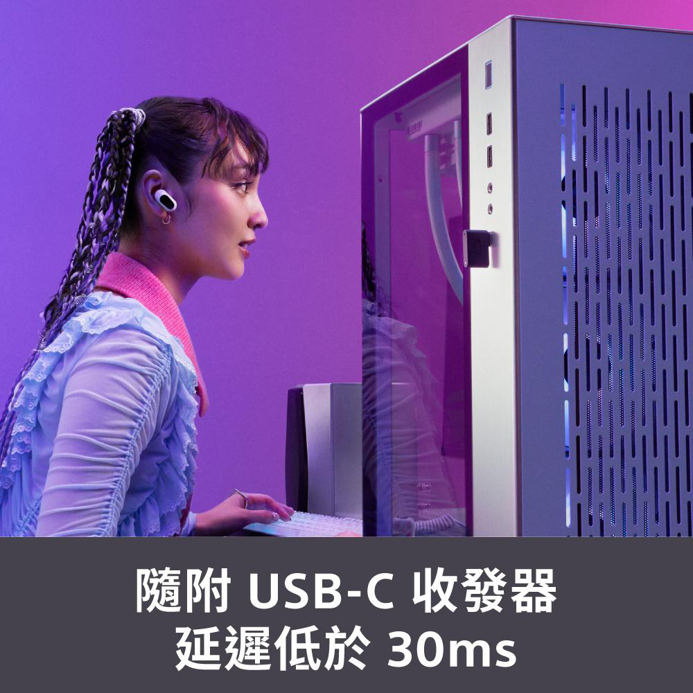 隨附 USBC 收發器 延遲低於30ms 
