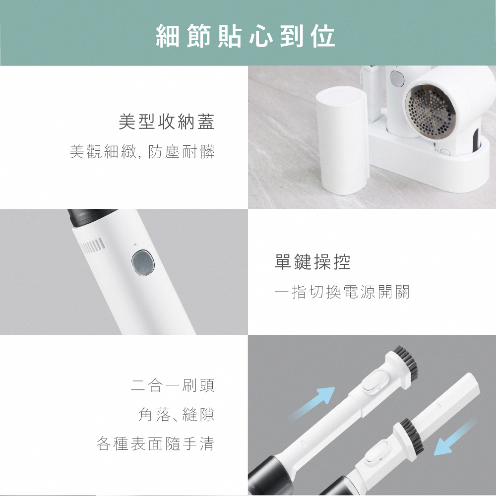 KINYO KVC-5903 - 詳情12