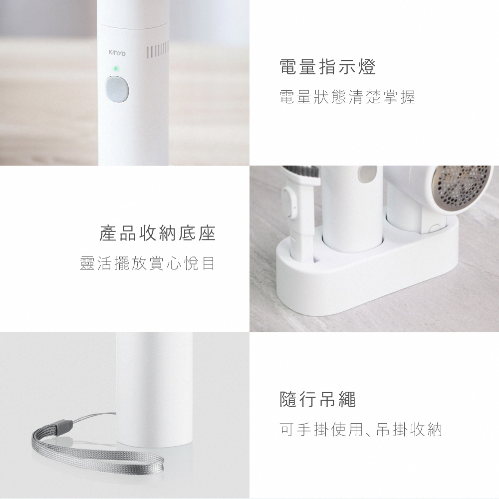 KINYO KVC-5903 - 詳情13