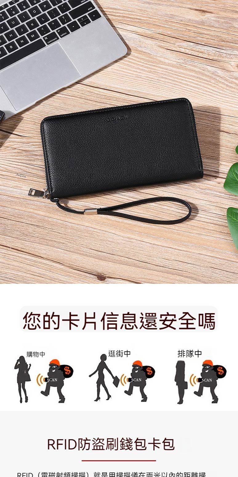 REID雷磁射頻掃描就是田掃描儀在兩米以內的距離掃