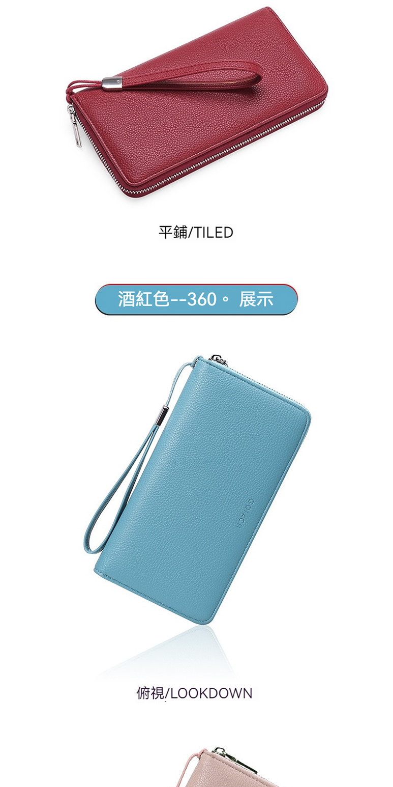 平鋪TILED 酒紅色360。 展示 俯視LOOKDOWN 