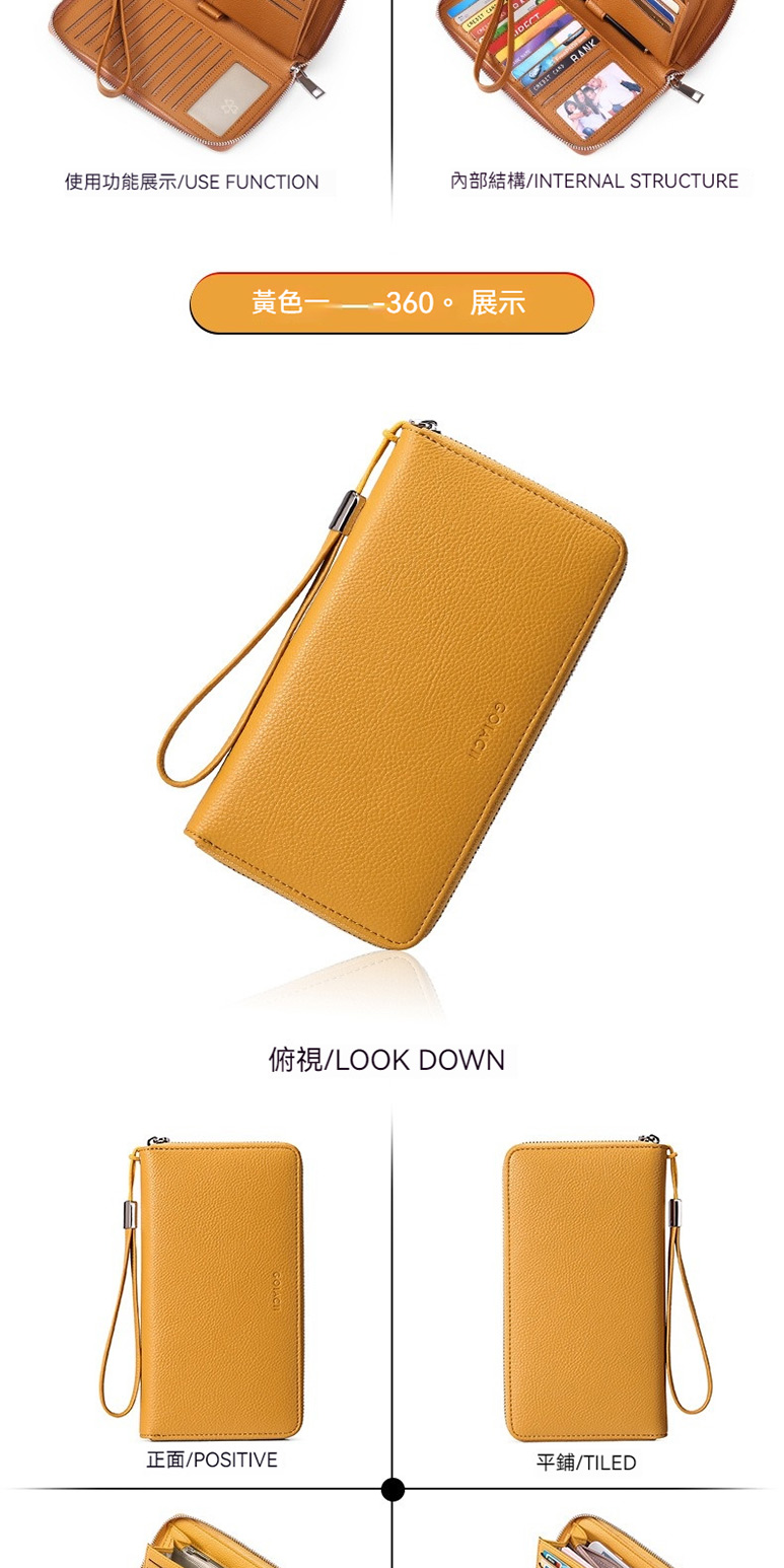 黃色360。 展示 內部結構INTERNAL STRUCTURE 正面POSITIVE 俯視LOOK DOWN 平鋪TILED 