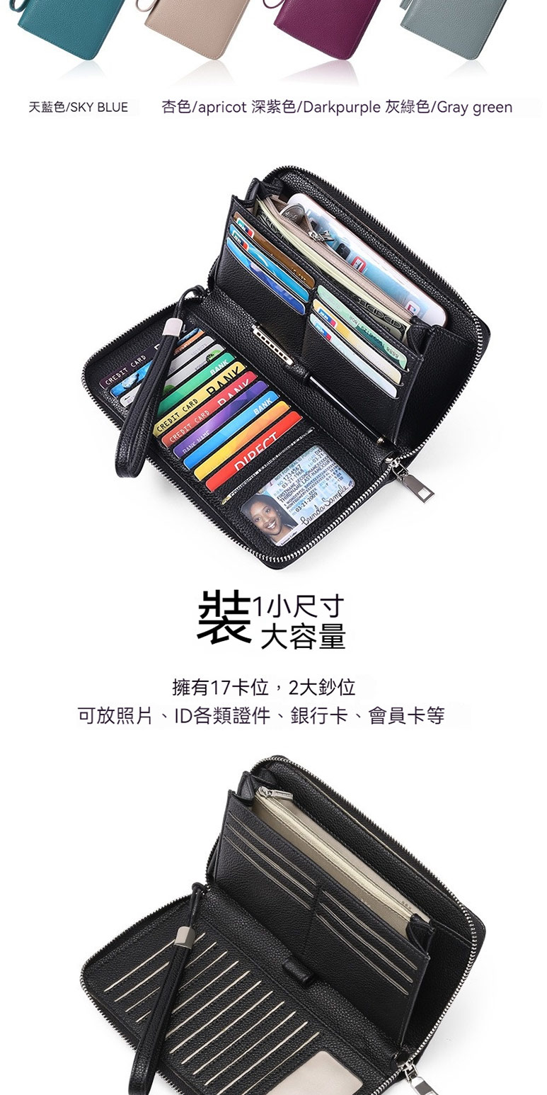 杏色apricot 深紫色Darkpurple 灰綠色Gray green