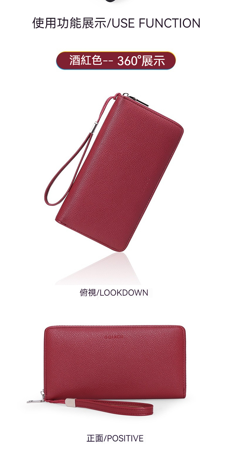 酒紅色 360展示 俯視LOOKDOWN 