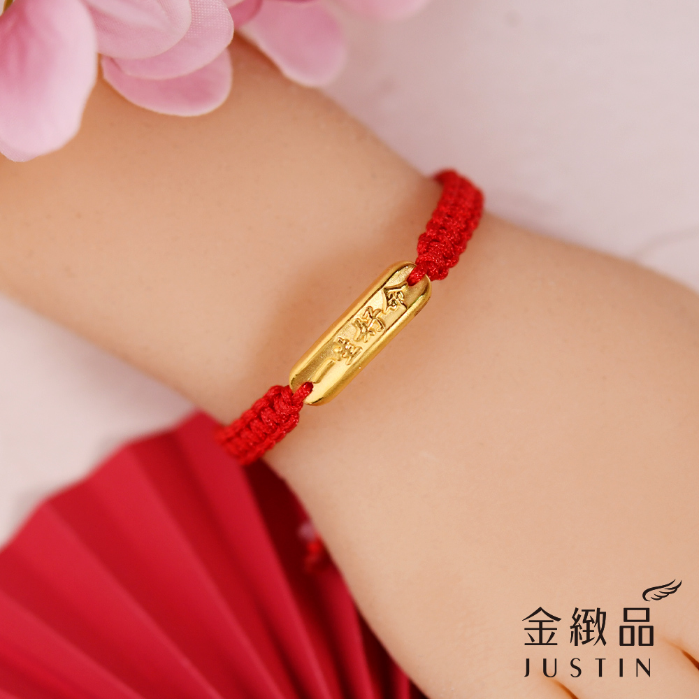 金緻品 