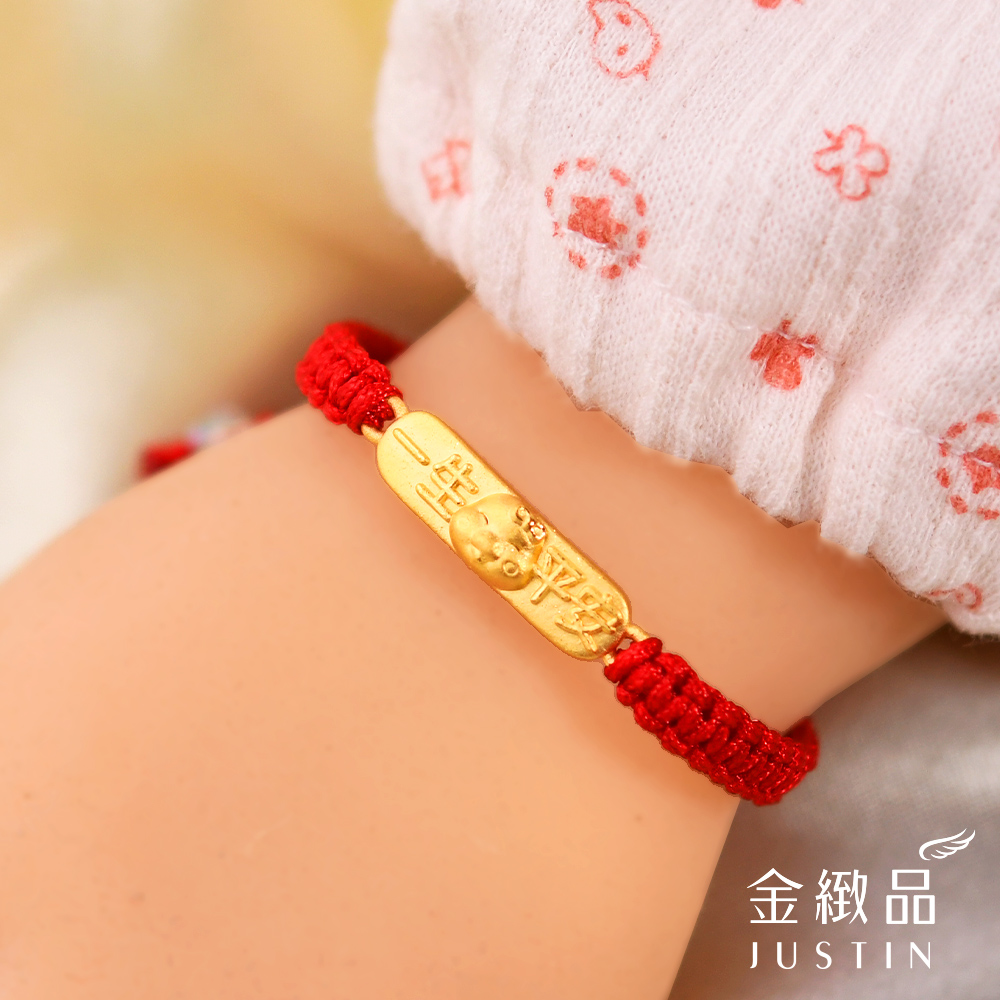 金緻品 