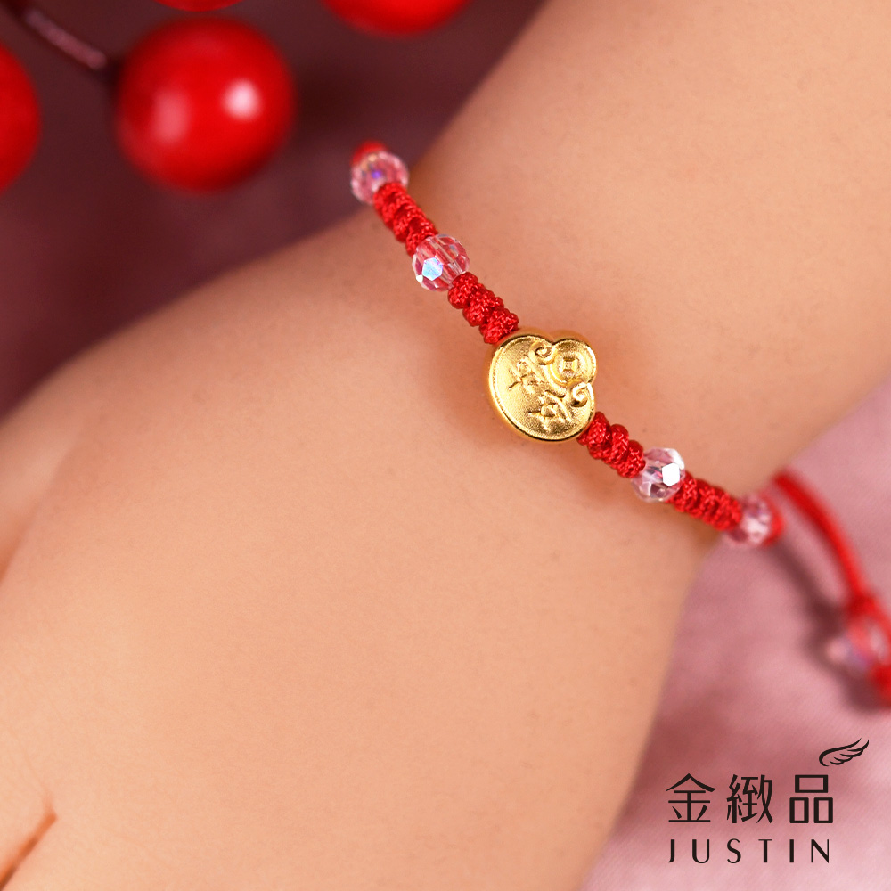 金緻品 