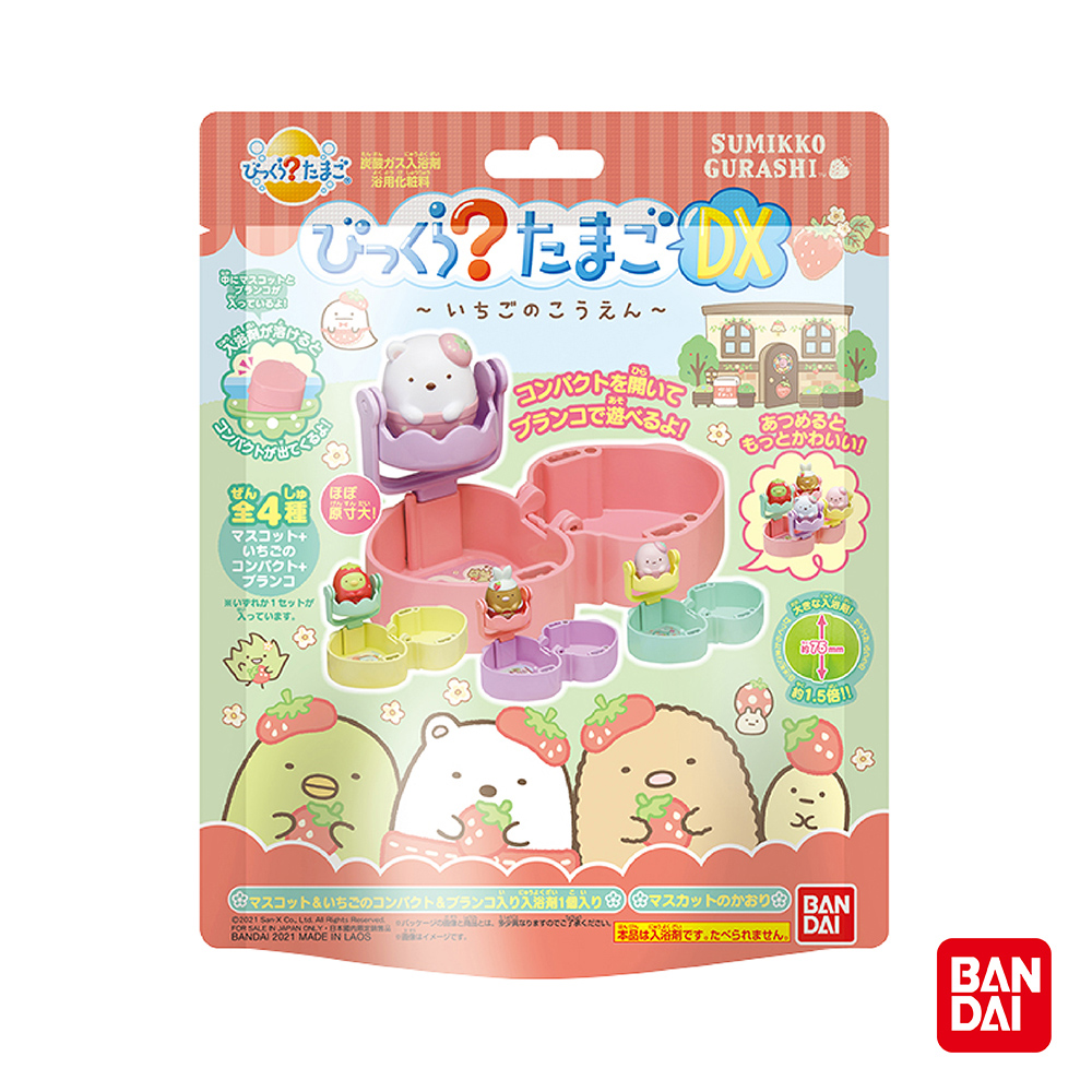 BANDAI 萬代 日本人氣卡通入浴球-加大版(限量/4款任