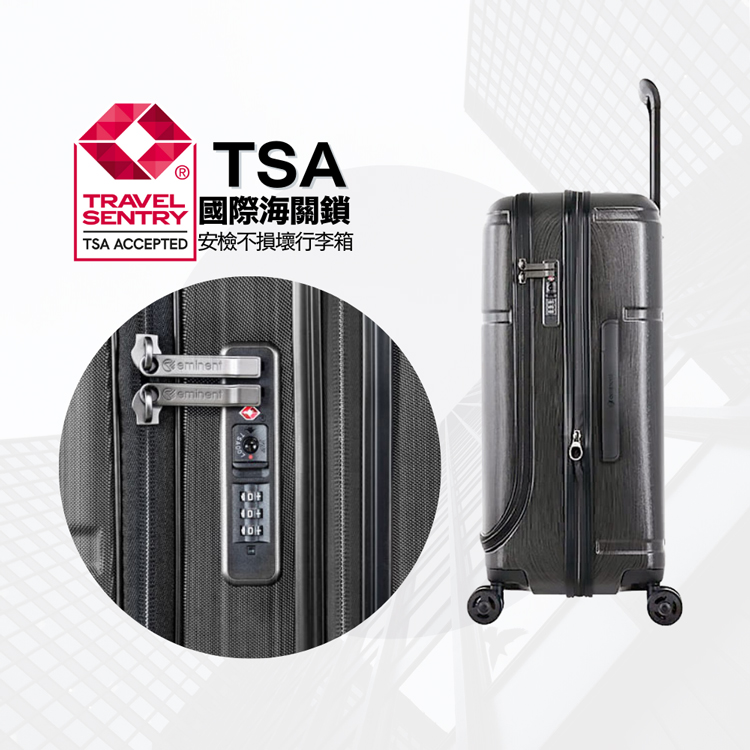 åéæµ·éé TSA ACCEPTED å®æª¢ä¸æå£è¡æç®± 