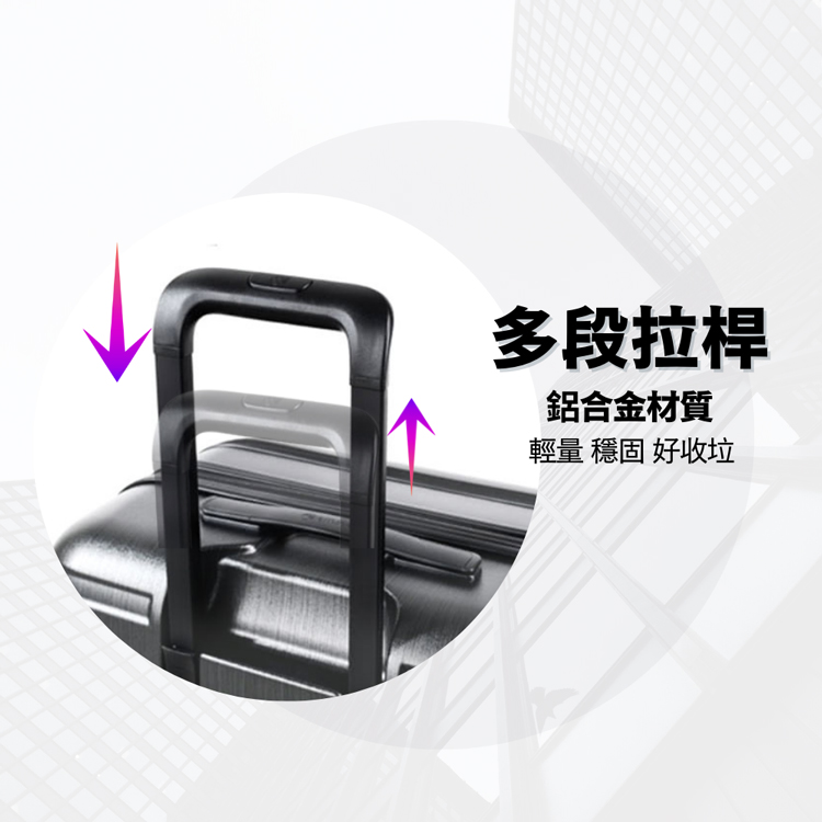 å¤æ®µææ¡¿ éåéæè³ª è¼é ç©©åº å¥½æ¶å 