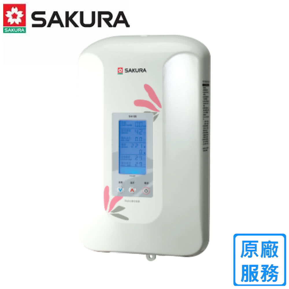 SAKURA 櫻花 數位恆溫電熱水器(SH-125原廠安裝)