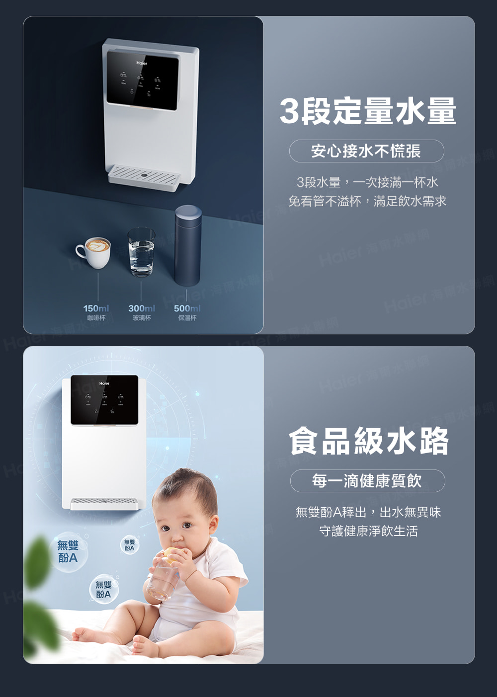 免看管不溢杯,滿足飲水需求