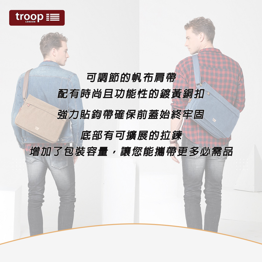 可調節的帆布肩帶 配有時尚且功能性的鍍黃銅扣 強力貼鉤帶確保前蓋始終牢固 底部有可擴展的拉鍊 增加了包裝容量,讓您能攜帶更多必需品 
