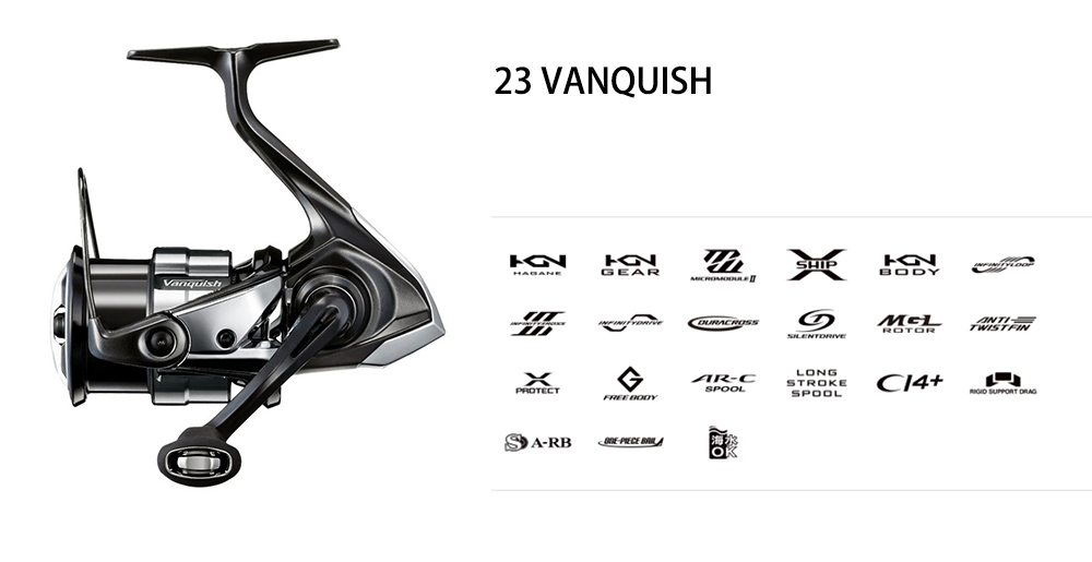 SHIMANO 23 VANQUISH C5000XG 紡車