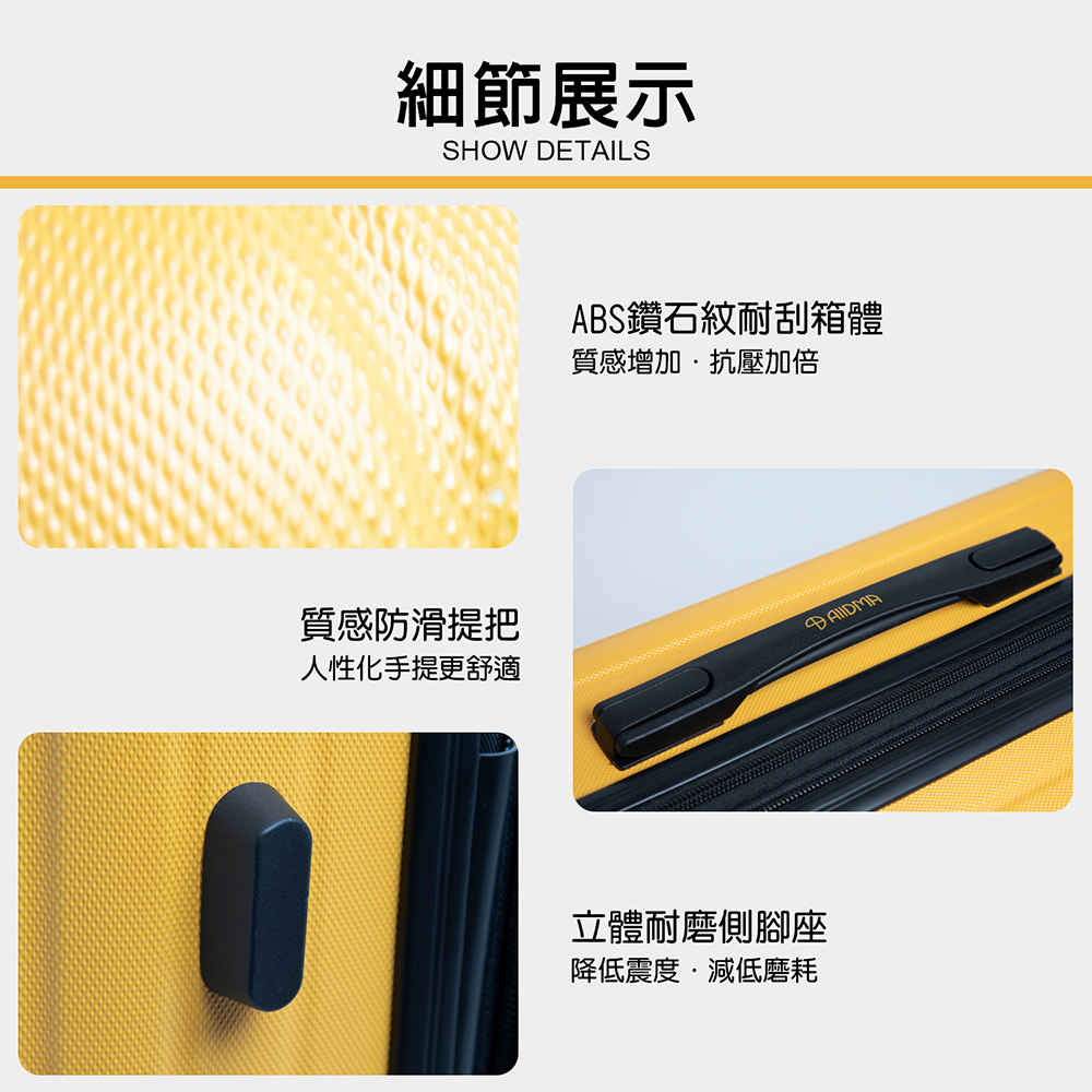 ABSé½ç³ç´èå®ç®±é«