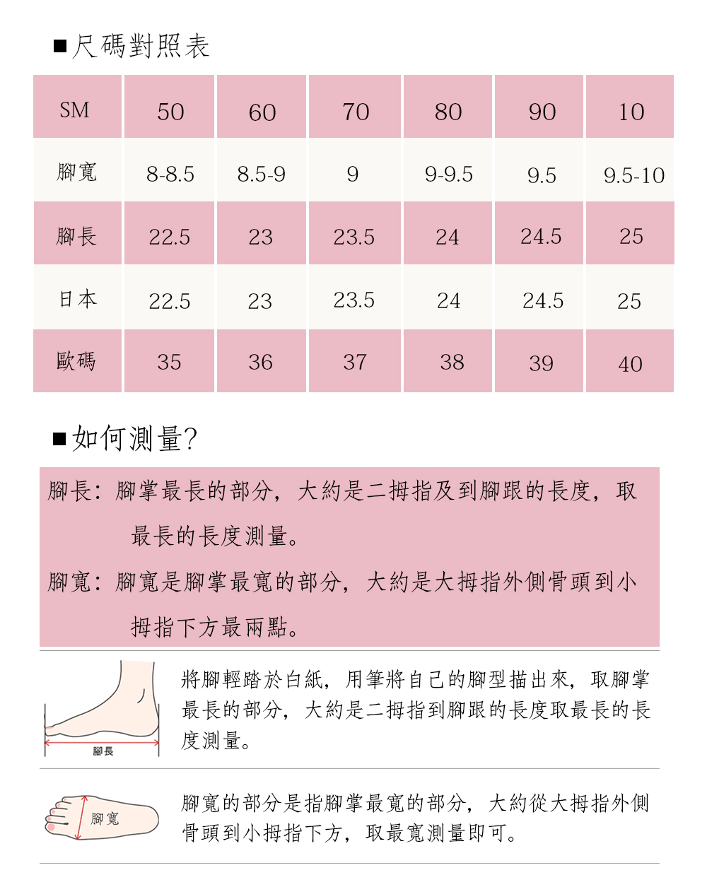 SM 方頭羊皮內增高平底鞋(灰色)好評推薦