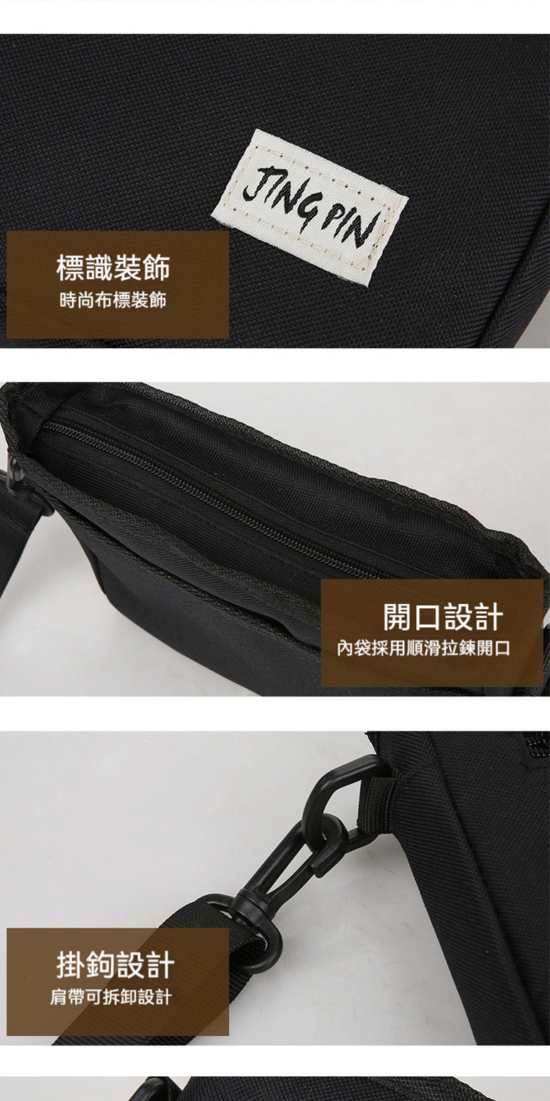 內袋採用順滑拉鍊開口