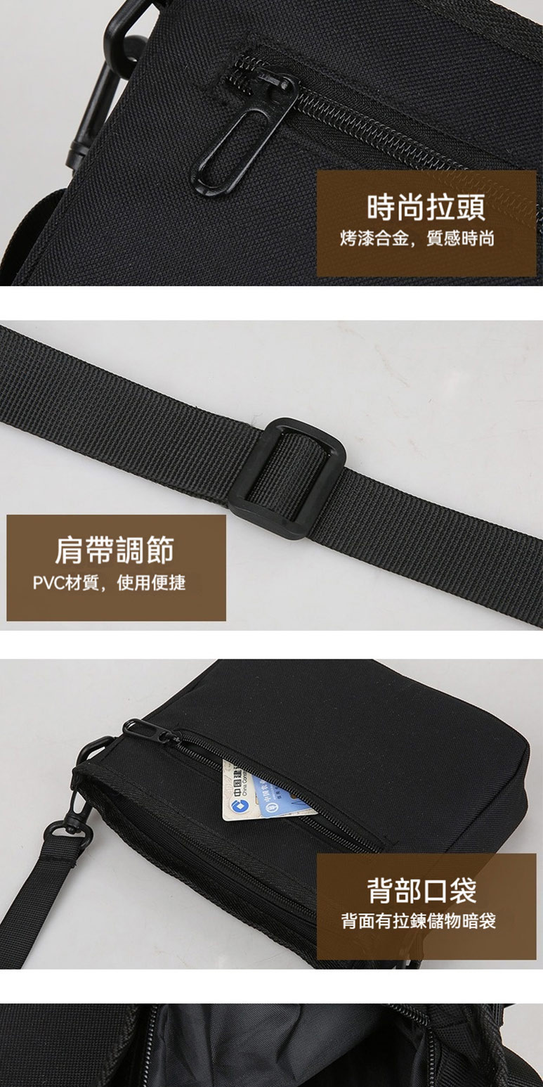 PVC材質,使用便捷