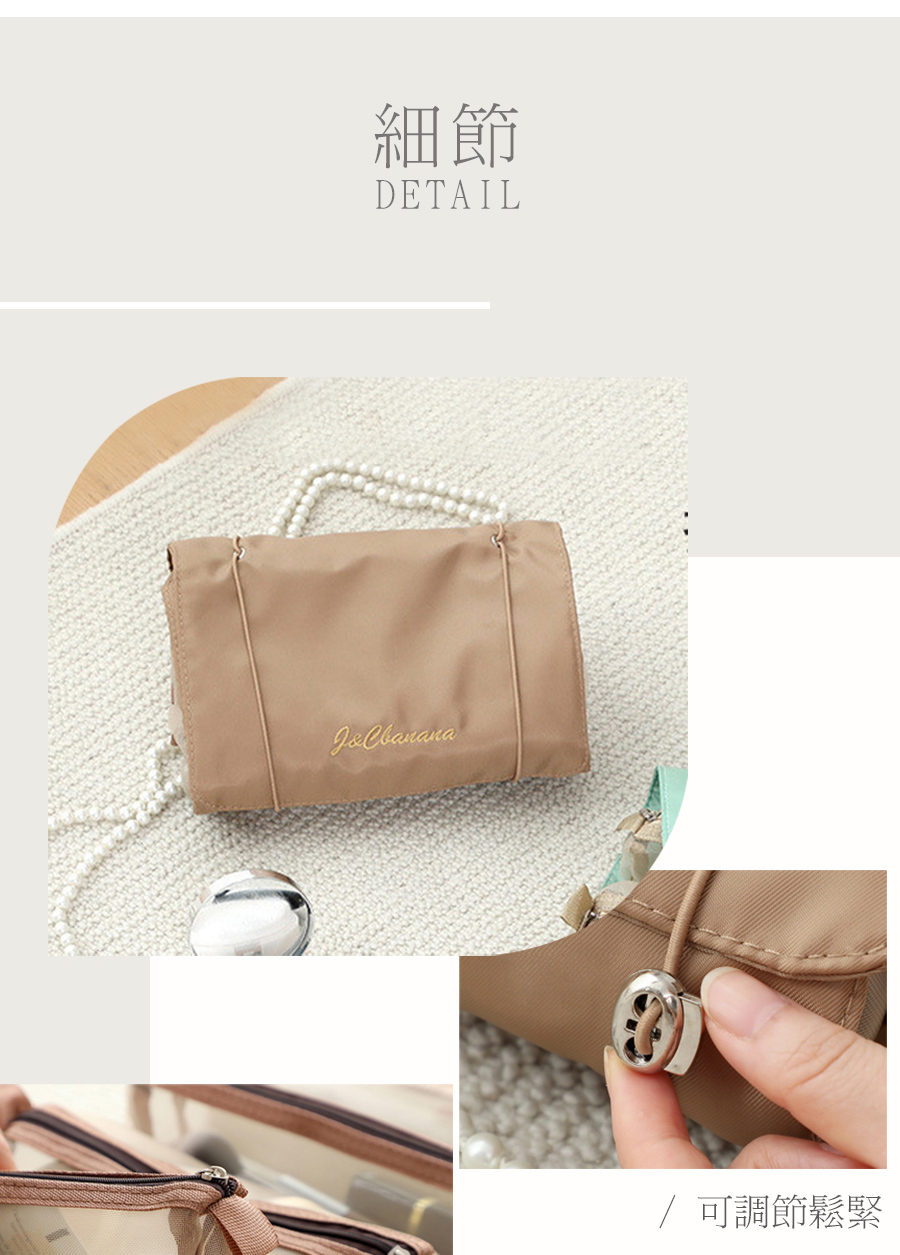 細節 可調節鬆緊 