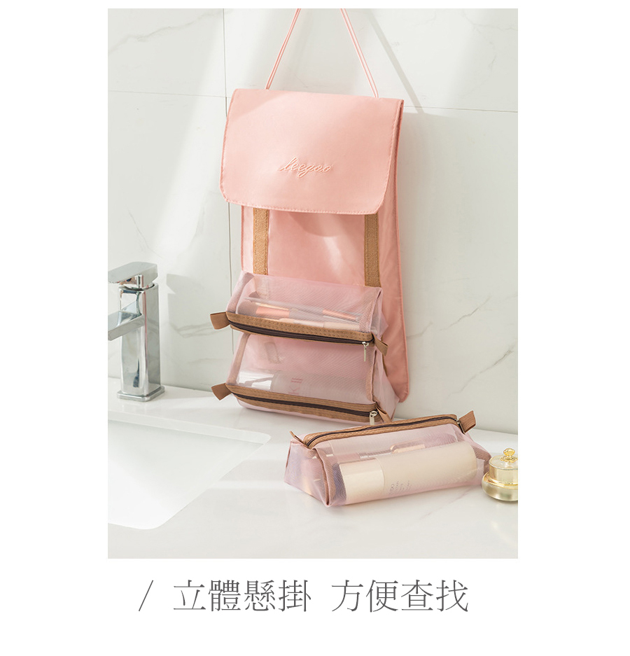 立體懸掛 方便查找 