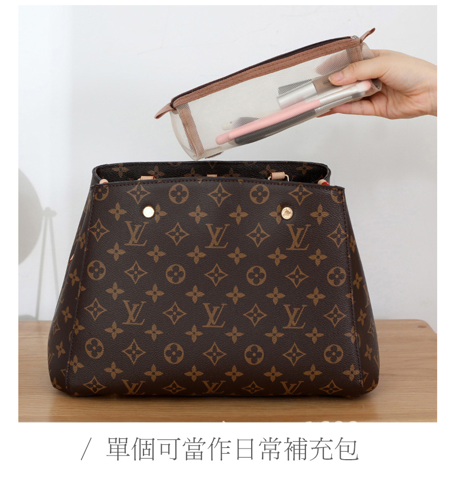 日日 山东民 單個可當作日常補充包 