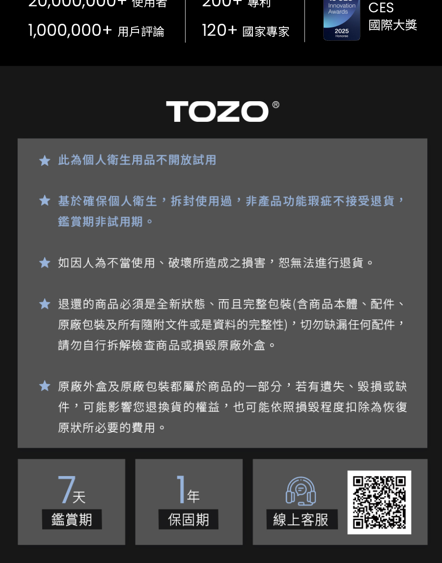 åºæ¼ç¢ºä¿åäººè¡ç,æå°ä½¿ç¨é,éç¢ååè½ççµä¸æ¥åéè²¨,