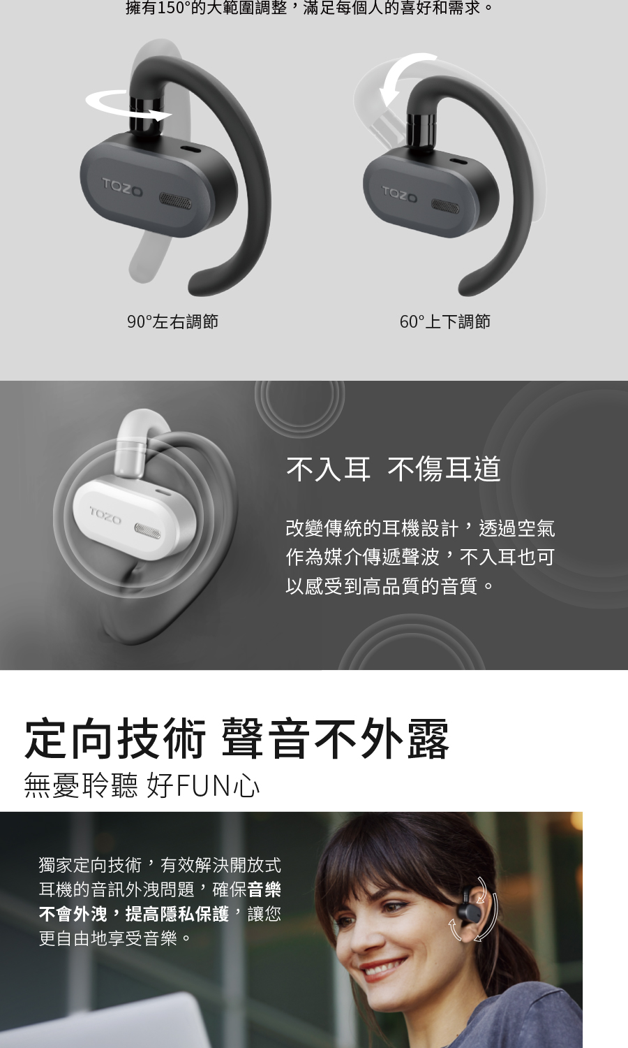 ææ150çå¤§ç¯åèª¿æ´,æ»¿è¶³æ¯åäººçåå¥½åéæ±ã