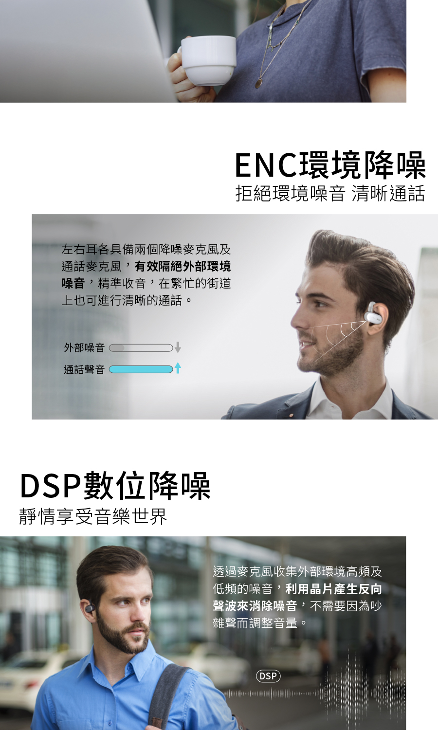 å·¦å³è³åå·åå©åéåªéº¥åé¢¨å