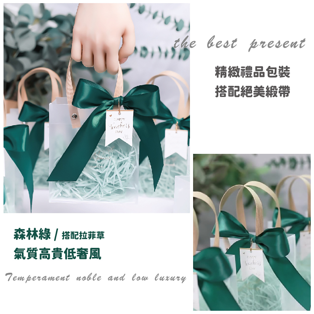 æ£®æç¶ æ­éæè²è æ°£è³ªé«è²´ä½å¥¢é¢¨ ç²¾ç·»ç¦®ååè£ æ­éçµç¾ç·å¸¶ 