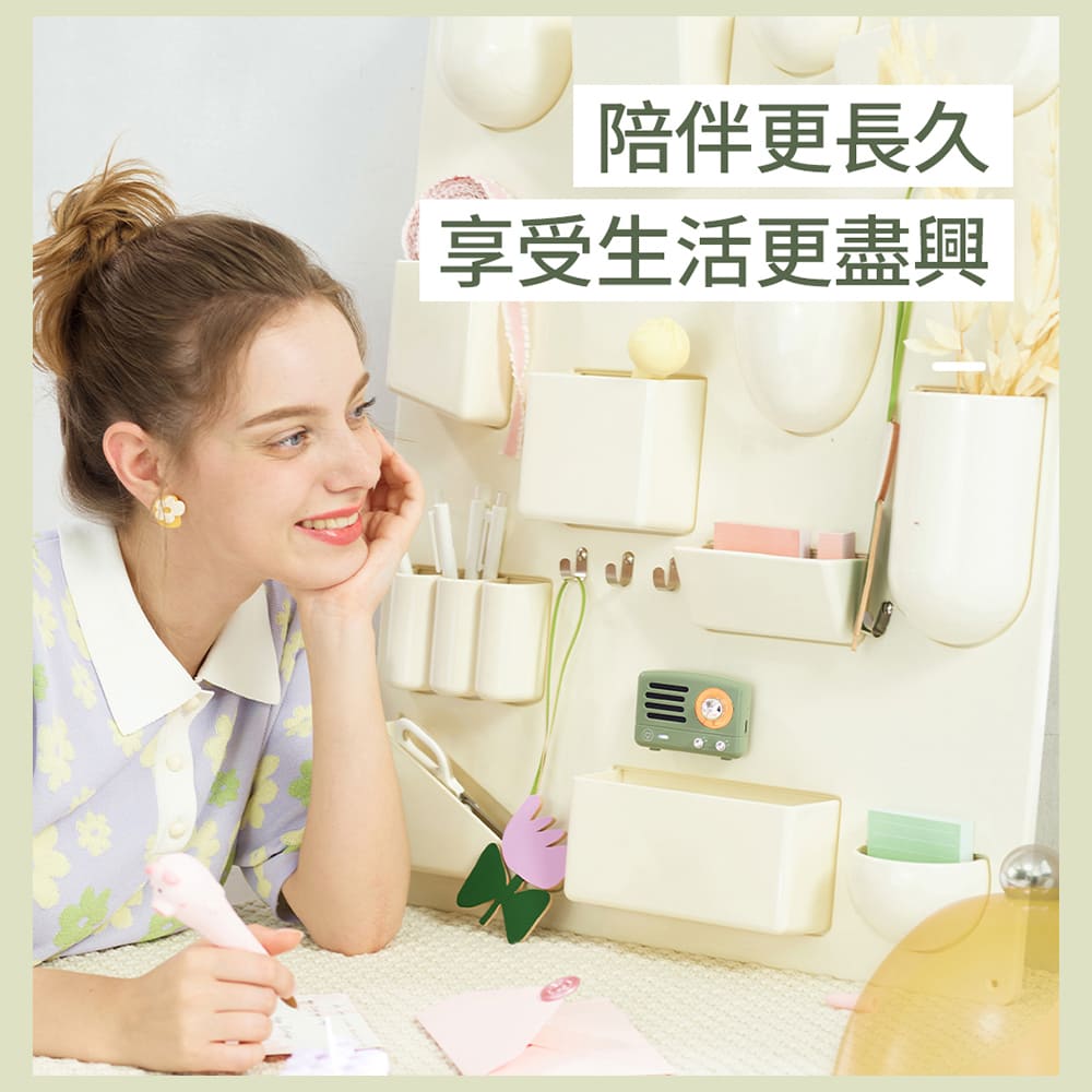 éªä¼´æ´é·ä¹ äº«åçæ´»æ´ç¡è 