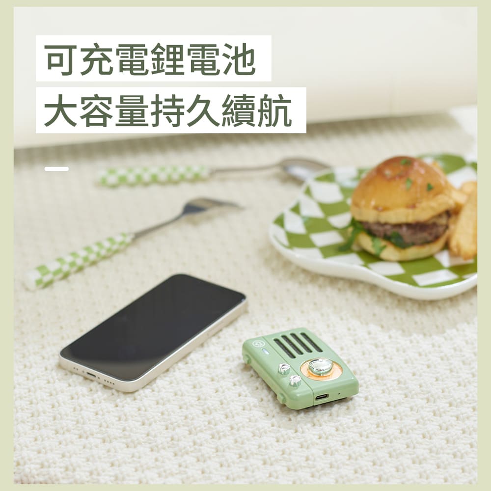 å¯åé»é°é»æ±  å¤§å®¹éæä¹çºèª 